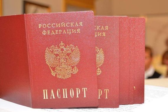 прописка в Котельниче