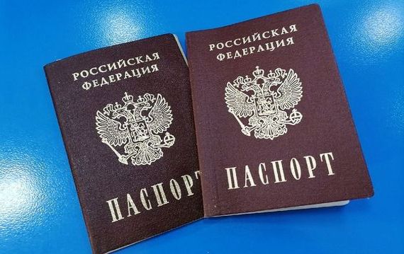 прописка в Котельниче